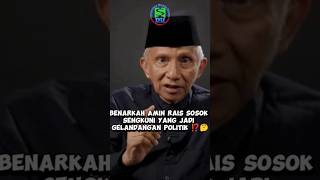 Kondisi Terkini Amin Rais⁉️