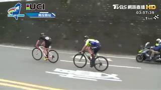 Tour of Taiwan 2018 - Stage 4 (Last km) - Cycling Reviews #222