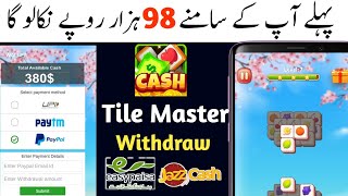 Tile Cash:Win Real Money App Real Or Fake | Tile Master Withdraw Proof | Tile Master Payment Proof