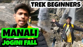 Trek in Manali to Jogini Waterfalls, Himachal’s Most Beautiful Waterfall