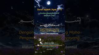 Amalan Rasulullah sebelum Tidur#SurahSajdah#Al-qur'an#Islam#APB