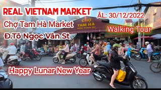 🌸Walking Tour Lunar🎋TẾT Market/Tam Hà Market/Tô Ngọc Vân St/Thủ Đức Dist/Hồ Chí Minh City/🇻🇳 Vietnam