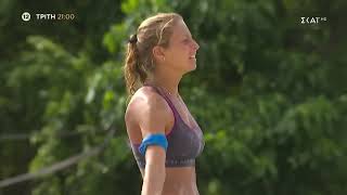 Survivor all star trailer 23 5 2023 #survivor2023 #survivorallstar #survivortrailer