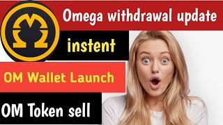 Omega network wallet launch 🤔 Omega Mainnet launch date🥚Omega network থেকে ইনকাম করুন। OM token