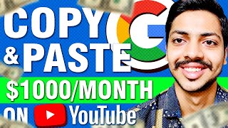 Copy Paste Video On YouTube & Earn 2 to 3 Lacs Per Month | Make Money Online | Earn $1000 Per Month