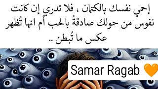 داري علي شمعتك تقيد👌🧡#مشاهير #تحفيز #يوتيوبر #youtubeshorts #trending #صلوا_على_الحبيب_םבםב_ﷺ #ترند