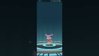 skitty evolve in Pokemon go