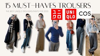 15條神褲 跟著買絕對不會出錯🛒UNIQLO必買5樣單品推薦(下半身篇)  The Best Uniqlo Trousers/Pants for 2023 | Must-Haves Trousers