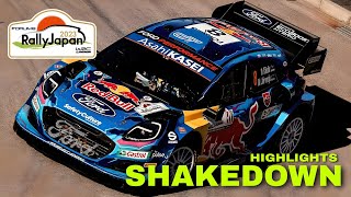 SHAKEDOWN HIGHLIGHTS | WRC FORUM8 RALLY JAPAN 2023