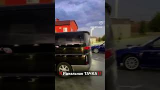 Идеальная тачка / Зубарев #зубарев  #trending  #subaru  #shorts