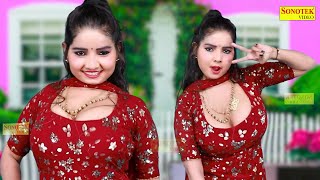 Nipple Pappu Ki | Sunita Baby | New Dj Haryanvi Dance Haryanvi Video Song 2023 | Dance Club Sonotek