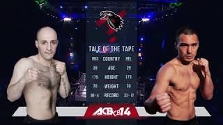 ACB KB 14: Farkhad Akhmedzhanov (Belarus) vs Armen Israelyan (Russia)