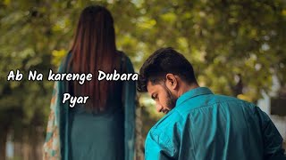 Ab Na Krenege Pyar 💔 Emotional shayari status video 😢 Hindi poetry