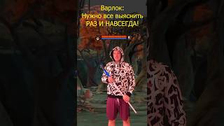 Дуэль⚔️❗️ПОДПИШИСЬ❗️#dota2 #dota2shorts #дота2 #дота #shorts #новыйпатч #ty0kado