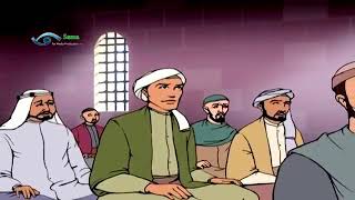 فلم جزء من حيات سيدنا الشيخ عبد القادر الجيلاني قدس الله سره الغالي