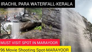 IRACHIL PARA waterfalls marayoor-KERALA#marayoor#kanthaloor#kerala#waterfalls#irachilparawaterfalls