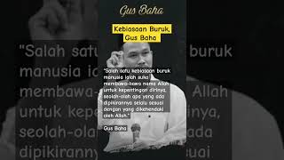 ada dipikirannya, Gus Baha #motivation #shortvideo #gusbaha #shorts