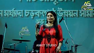 Dil Deewana || Lata Mangeshkar || Cover by Tumpa Bera  #oldsong #hindisong #viral