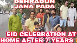 Eid celebration at home after 7 years❤️| Eid ul Fitr| Bidoli Sadat| Suhail Wasti| 2022| سہیل واسطی