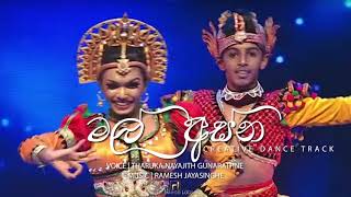 MAL ASNA ( මල් අස්න ) Tharuka Nayanajith Gunarathne Ft Ramesh Jyasinghe