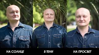 Портрет на жёстком свете и в тени