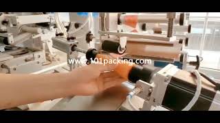 Special cone shape bottle labeling machine