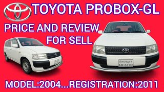 Toyota Probox-GL 2004/2011#Used Car#Price and Full Review in Bd.