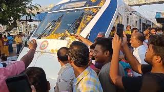 Vande Bharat Express at Bapatla Railway Station