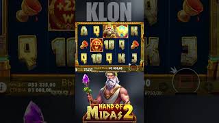 ОТЛИЧНАЯ ОТМАЗКА ЗАНОС В HAND OF MIDAS 2  #заносынедели #казино #казино_заносы