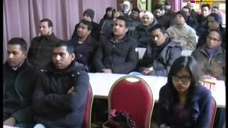 Coventry BNP protest meeting for Death Day of Bangladesh Democracy news report ATN Bangla UK