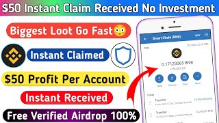 50$ WEYU Token Instant Received | Instant Withdrawal Airdrop | 2021 Best Crypto | #New_Airdrop