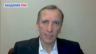 Вебинар: "ОБРАЗОВАНИЕ 2022: что ждёт образовательные организации в новом году?"