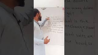 #english with adil ad #foryou #viral #youtubevideo