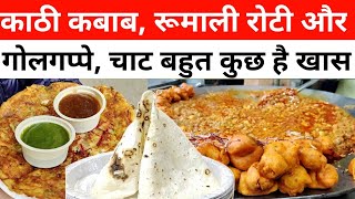 Amazing Rumali Roti & Famous Moonglet In Delhi || Indian Street Food || Kamla Nagar || Karol Bagh