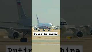 See How Putin Arrived In China To Meet Xi Jinping & Participate In Belt and Road Forum