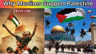 Why Muslims Support Palestine ❤️🤲 Importance of Masjid al Aqsa in Islam #muslim #monjur #islamic