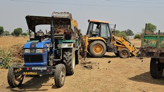 Jcb 3dx Backhoe Machine Loading Mud in Eicher tractors Trolley IJcb live video