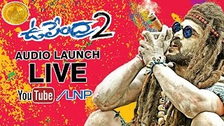 Upendra 2 Audio Launch Full Event | Upendra | Kristina Akheeva | Gurukiran | LNP | Uppi 2