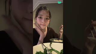 AESPA weverse live (ALL SUB ) KARINA asmr 🍛