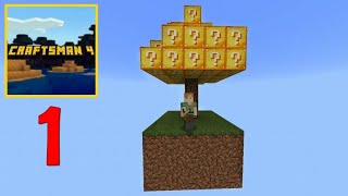 Lucky Block in Craftsman 4 || SkyBlock Craftsman 4 Survival Part 1