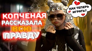 Почему меня телка унижает в игре ? majestic GTA 5 RP 🖤 = 🎮#гта