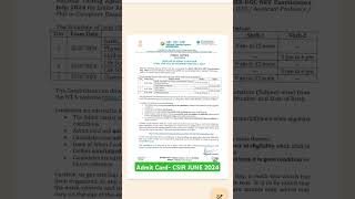 CSIR NET JUNE 2024 Admit Card released !!!