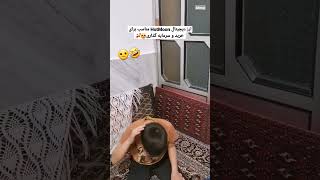 چالش نگه داشتن سکه روی پیشانی🫠