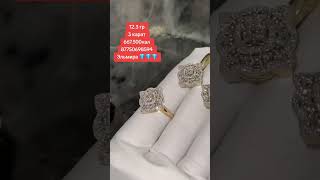 12.3 гр 💎 3 карат💎 667.500нал💯 87750698594🌹 Эльмира 💎💎💎