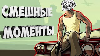 MALINOVKA RP|| СМЕШНЫЕ МОМЕНТЫ ФРАГИ ЗАЛЕТЫ НА ВЧ||МАЛИНОВКА РП! PULYA