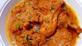 Hyderabadi Special Nawabi Chicken  Curry Recipe l हैदराबादी नवाबी चिकन करी रेसिपी l चिकन करी