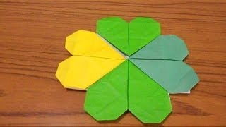 Simple Origami: Lesson 72 - Clover with Four Hearts