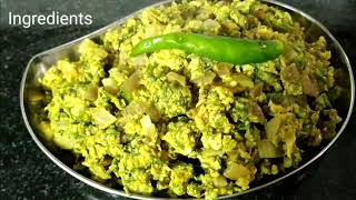 Yummy Sabsige Egg burgi, Egg Bhurji Recipe, How To Make Anda Bhurji, easy Egg Side Dish recipe