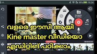 Kinemaster video editing malayalam tutorial