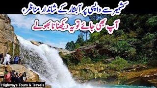 Beautiful Waterfall at the exit of Kashmir, Neelam Valley, #Highways_Tours_&_Travels